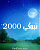    2000