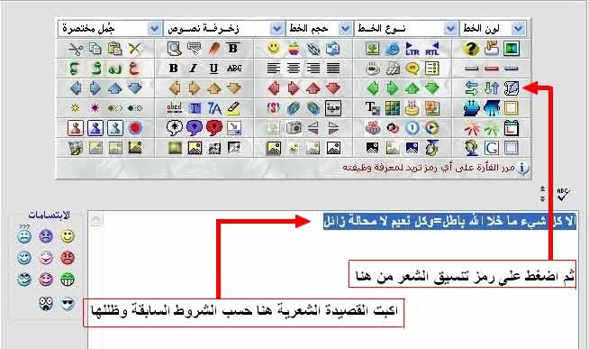 نقره لتكبير أو تصغير الصورة ونقرتين لعرض الصورة في صفحة مستقلة بحجمها الطبيعي