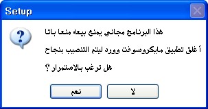 نقره لتكبير أو تصغير الصورة ونقرتين لعرض الصورة في صفحة مستقلة بحجمها الطبيعي