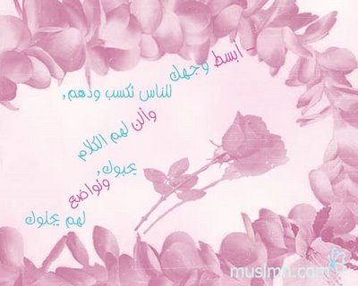 29751_111265742488.jpg